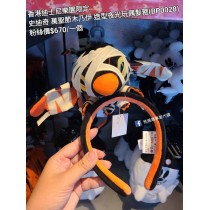 香港迪士尼樂園限定 史迪奇 萬聖節木乃伊 造型夜光玩偶髮箍 (BP0028)